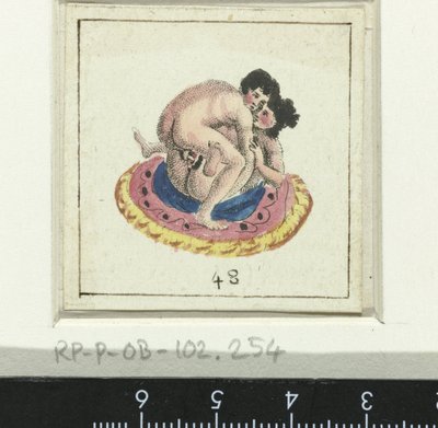 Couple amoureux allongé sur un tapis rond - Anonymous