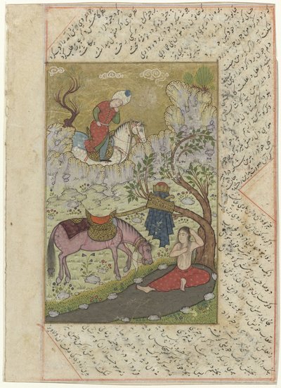 Femme se reposant sous un arbre - Anonymous