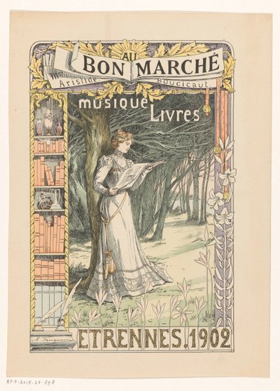 Femme lisant un magazine, debout sous un arbre - Anonymous