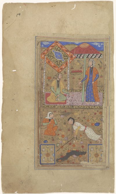 Femme sous un baldaquin et une femme à genoux - Anonymous