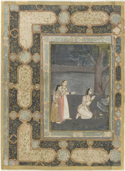 Femmes devant un autel linga (Bhairavi ragini) - Anonymous
