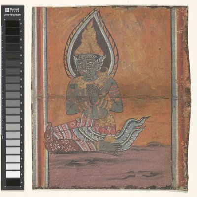 Démon assis - Anonymous