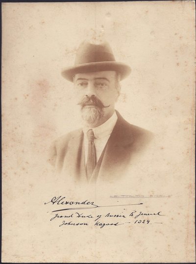 Alexandre Mikhaïlovitch de Russie - Grand-duc Alexandre Mikhaïlovitch de Russie (1866-1933), Anonyme. Photographie - Anonymous Anonymous