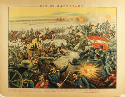 Front des Carpates (1914) - La bataille des cols des Carpates par Anonyme - Anonymous Anonymous