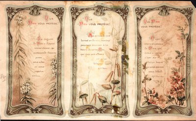Dieu vous protège. Prières. Image pieuse. Carte postale. Début du 20e siècle. Collection privée - Anonymous Anonymous