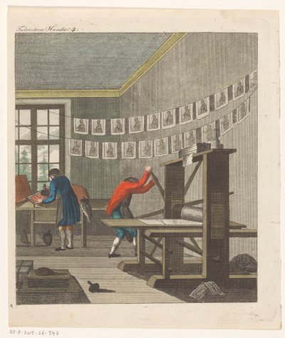 Intérieur d