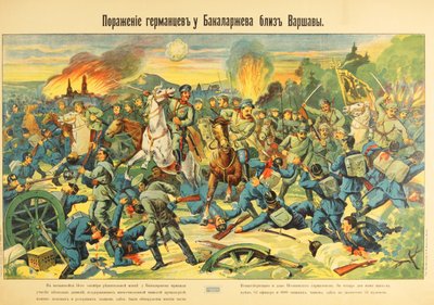 La bataille de Bakalarzewo, octobre 1914 - Anonymous Anonymous
