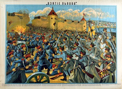 La bataille de Lemberg (Lviv, Lvov) (1914) la prise de la ville par les russes face à l