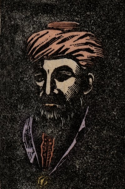 MAÏMONIDE Moïse (1135-1204) Rabbi Moïse ben Maïmon. Philosophe juif - Portrait du rabbin Moshe ben Maïmon (Moïse Ben Mairon Maïmonide) - Rambam - gravure d