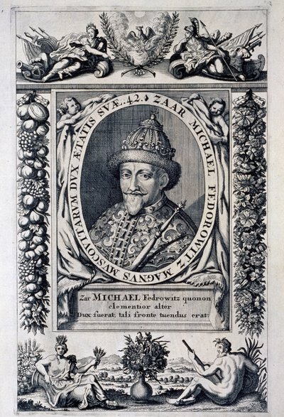 Portrait du tsar Michel I Feodorovich de Russie - Anonymous Anonymous