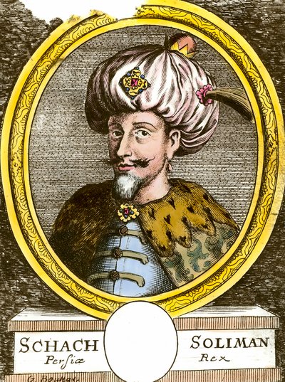 Portrait de Soliman I le Magnifique, sultan ottoman. Gravure du XVIIIe siècle. Collection privée - Anonymous Anonymous