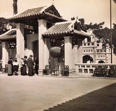 Exposition Universelle de 1900 à Paris : La section chinoise. Collection privée - Anonymous Anonymous