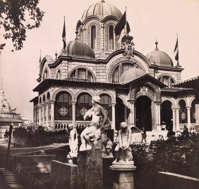 Exposition Universelle de 1900 à Paris : Pavillon de la Serbie - collection privée - Anonymous Anonymous