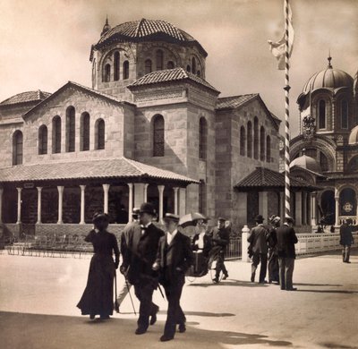 Exposition Universelle de 1900 à Paris : Pavillon de la Grèce - Collection privée - Anonymous Anonymous