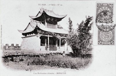 Vue d