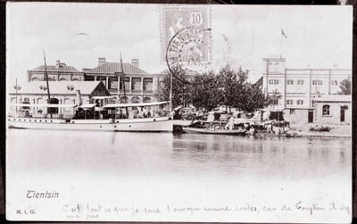 Vue de la ville de Tien Tsin en Chine. Photographie de 1906 - Anonymous Anonymous