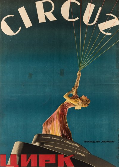 Affiche pour le film Circus par Grigori Aleksandrov - Anonymous Anonymous