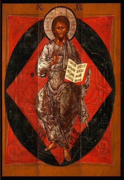 Christ en Majesté Sauveur du Monde, 17ème siècle - Anonymous Russian icon painter