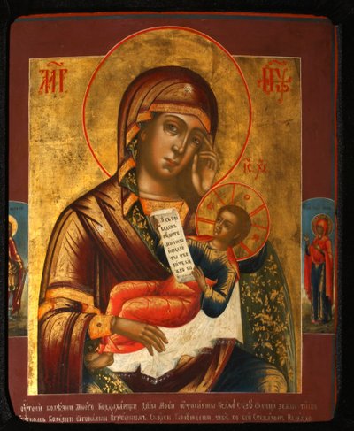 Mère de Dieu apaise mes peines, 1796 - Anonymous Russian icon painter