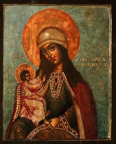 Mère de Dieu de Siloam, années 1710 - Anonymous Russian icon painter