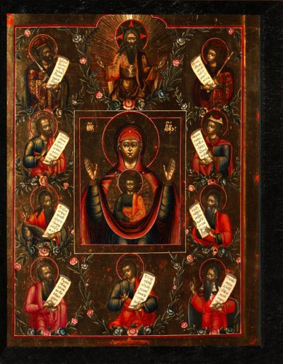 Notre-Dame de Koursk, début du 19e siècle - Anonymous Russian icon painter
