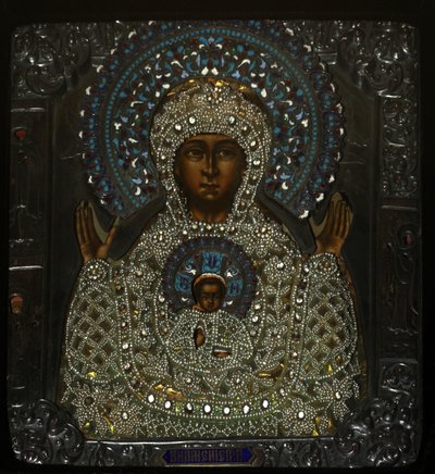 Notre-Dame du Signe, début 18ème siècle - Anonymous Russian icon painter