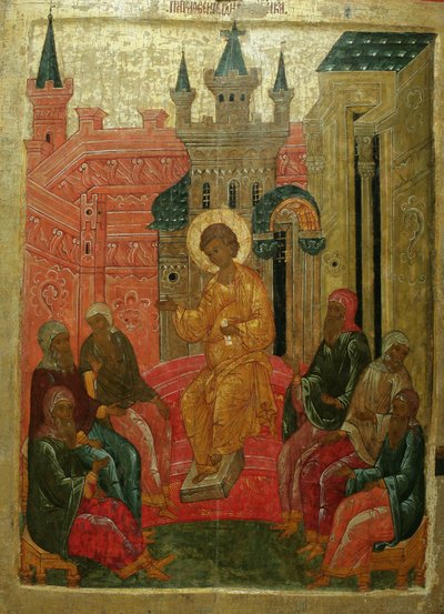 Prepolowenie Christ parmi les docteurs, 15ème siècle - Anonymous Russian icon painter