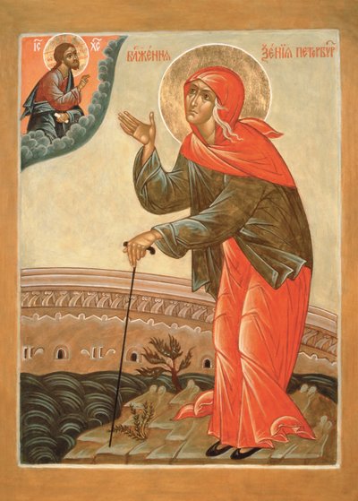 Sainte Bienheureuse Xenia de Saint-Pétersbourg - Anonymous Russian icon painter
