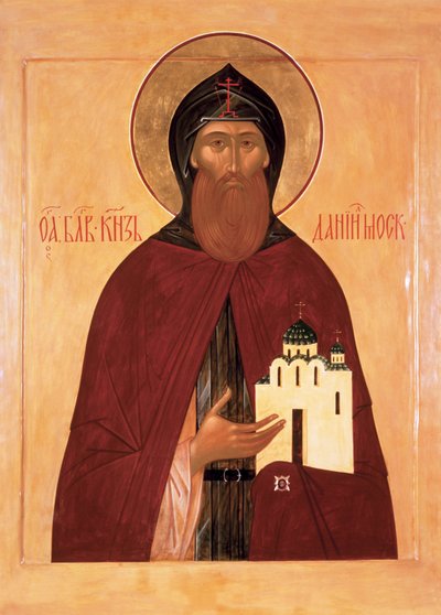 Saint Daniel de Moscou - Anonymous Russian icon painter