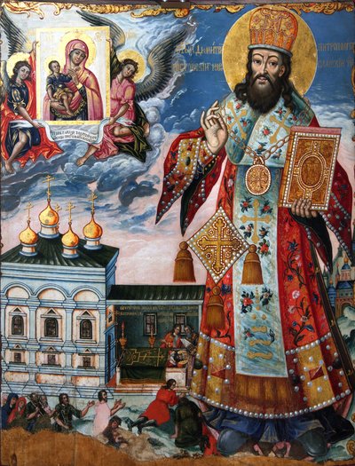 Saint Dimitry de Rostov, seconde moitié du 18ème siècle - Anonymous Russian icon painter