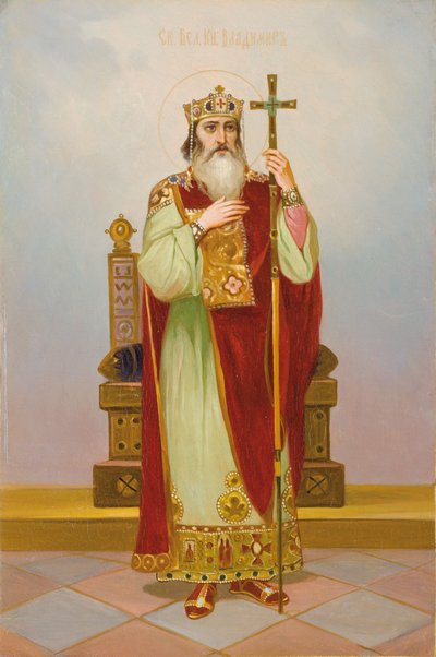 Saint Grand-Duc Vladimir Svyatoslavich, début du XXe siècle - Anonymous Russian icon painter