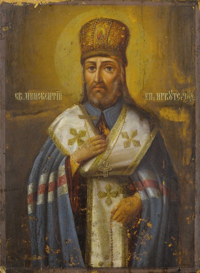 Saint Innocent, évêque d