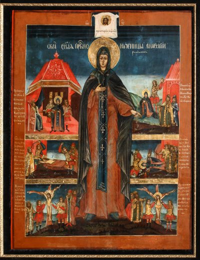 Sainte Martyre Anastasie, seconde moitié du 18e siècle - Anonymous Russian icon painter
