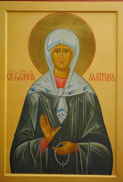 Sainte Matrona de Moscou, 20e siècle - Anonymous Russian icon painter