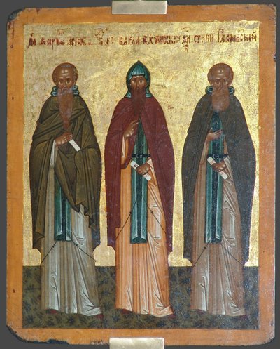 Saints Chariton le Confesseur, Barlaam de Khutyn et Serge de Radonège, XVe siècle - Anonymous Russian icon painter