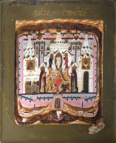 Saints Zosime et Savvatiy de Solovki, début du XVIIe siècle - Anonymous Russian icon painter