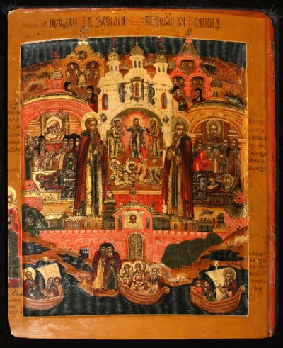 Saints Zosime et Savvatiy de Solovki, début du 18e siècle - Anonymous Russian icon painter