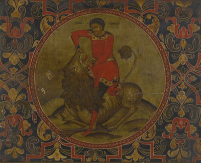 Samson combattant le lion, début du 18e siècle - Anonymous Russian icon painter