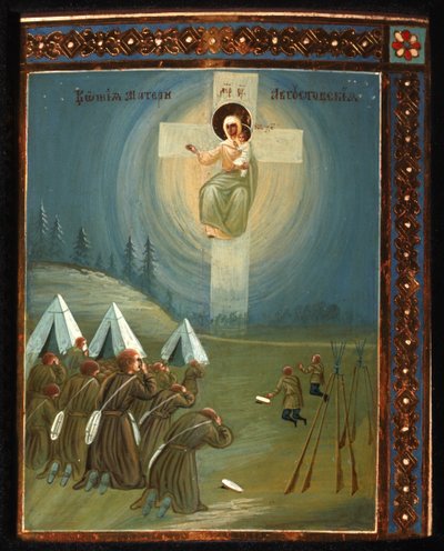La Mère de Dieu d
