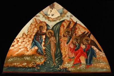Le Baptême du Christ - Anonymous Russian icon painter
