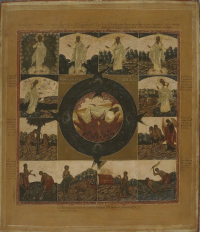La Création - Anonymous Russian icon painter