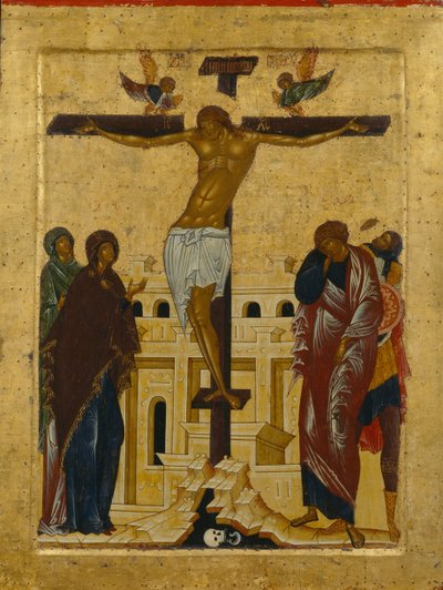 La Crucifixion - Anonymous Russian icon painter