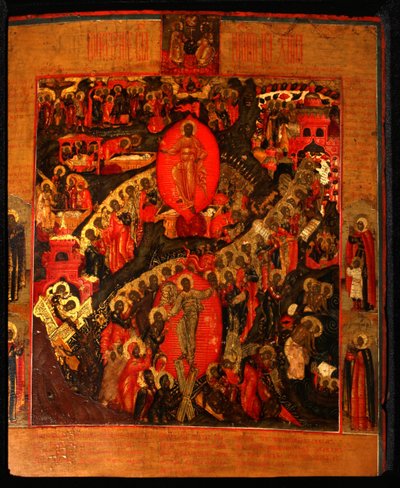 La Descente aux enfers, avec des saints sélectionnés, fin du XVIIe siècle - Anonymous Russian icon painter