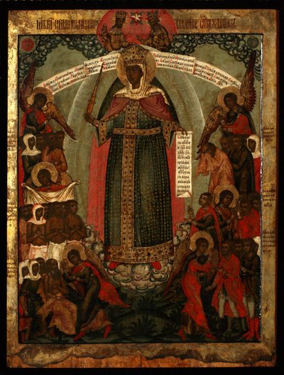 La Mère de Dieu Joie de tous les affligés, fin du XVIIe siècle - Anonymous Russian icon painter