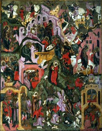 La Nativité du Christ La Sainte Nuit, seconde moitié du 17ème siècle - Anonymous Russian icon painter