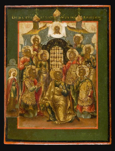 Les neuf saints martyrs de Cyzique, premier quart du 19e siècle - Anonymous Russian icon painter
