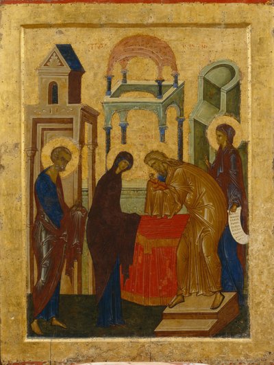 La Présentation de la Vierge Marie, 1497 - Anonymous Russian icon painter