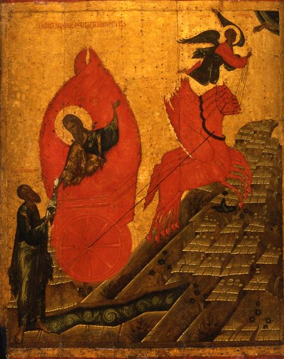 Le prophète Élie et le char de feu, début du XVIe siècle - Anonymous Russian icon painter