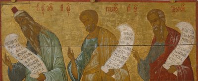 Les prophètes Aaron, Gédéon et Ézéchiel, c. 1502-1503 - Anonymous Russian icon painter