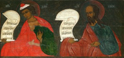 Les prophètes Daniel et Élisée, 16ème siècle - Anonymous Russian icon painter